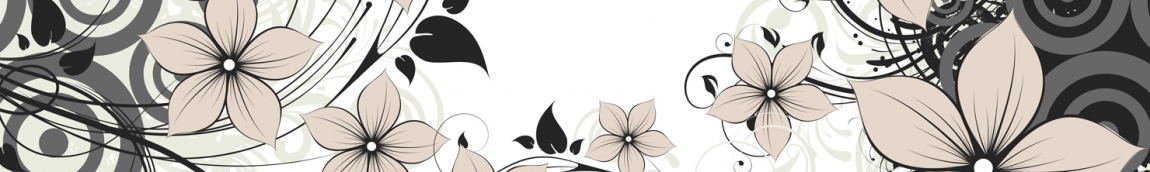 skinali 3964